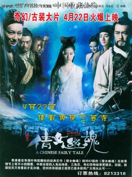 没有高中毕业证可以当兵吗17lx